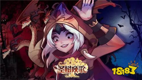 最受歡迎魔幻游戲推薦 哪個魔幻手游適合長期玩