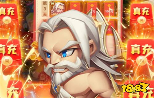 最受歡迎魔幻游戲推薦 哪個魔幻手游適合長期玩
