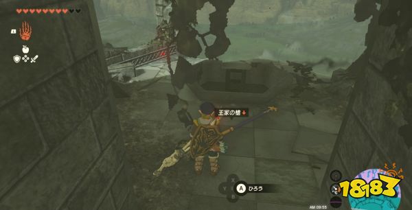 塞尔达传说王国之泪王族之枪怎么获得 王族之枪属性效果获得方法图鉴