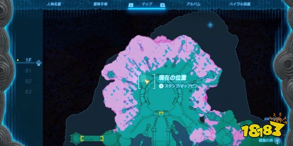 塞尔达传说王国之泪王族之枪怎么获得 王族之枪属性效果获得方法图鉴