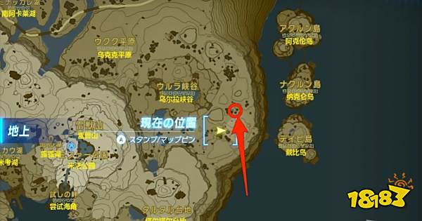 塞尔达传说王国之泪光鳞之枪怎么获得 光鳞之枪属性效果获得方法图鉴