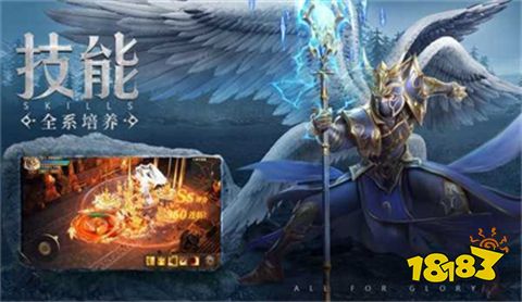 奇跡mu頁游在哪里玩 最新奇跡頁游下載地址