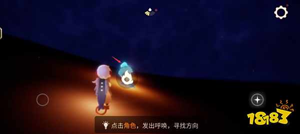 光遇夜行季四位季节先祖位置大全 夜行季先祖位置分享