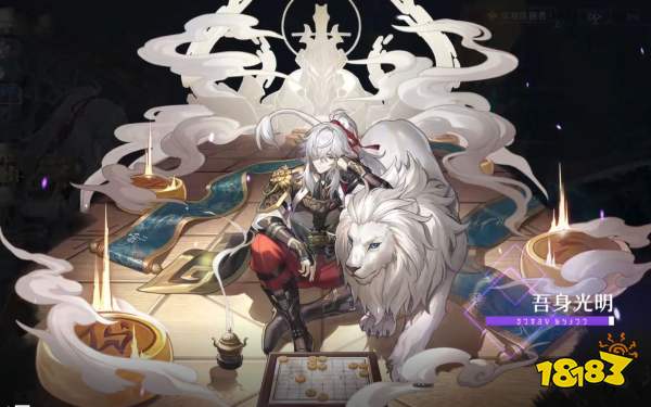 崩坏星穹铁道景元1-80级突破材料大全 景元养成材料有哪些