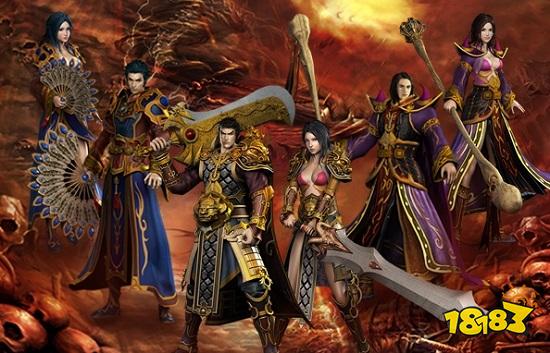 神途手游传奇下载