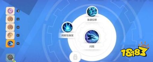 火炬之光無限機械保鏢怎么選 機械保鏢輔助技能搭配建議