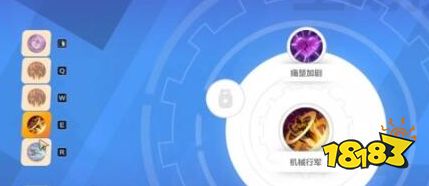 火炬之光無限機械保鏢怎么選 機械保鏢輔助技能搭配建議