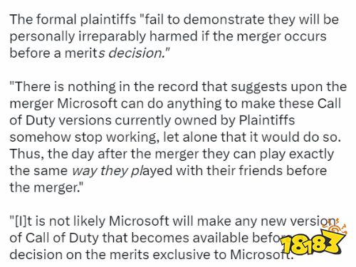 索尼鼓励集体诉讼反对微软收购案 但被加州法官驳回