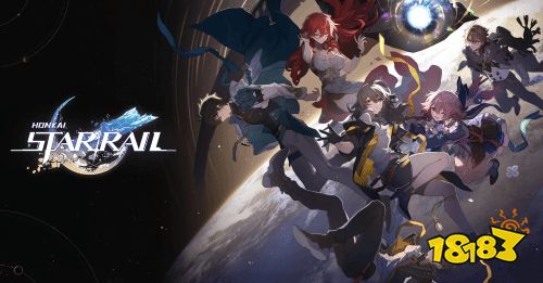外服《星穹铁道》玩家不满新活动:奖励也太抠了!
