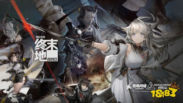 183款新品已拿版号,未来三年游戏市场得有多卷?