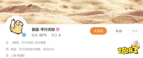 183款新品已拿版号,未来三年游戏市场得有多卷?