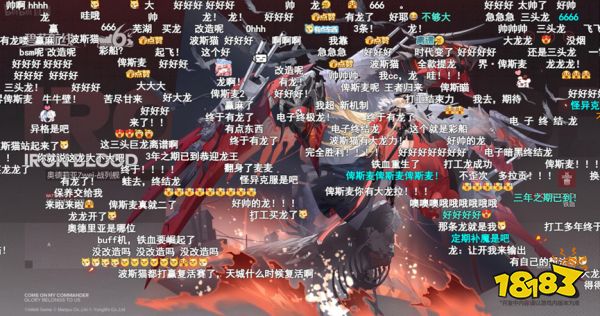 《碧蓝航线》的真诚必杀技,藏在这场6周年直播里
