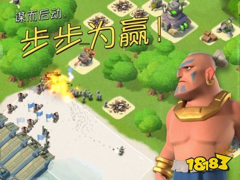 海岛奇兵破解版v16.24最新版下载