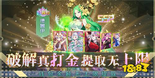 5.22~5.28一周新游预告：多款经典卡牌游戏首发开启!