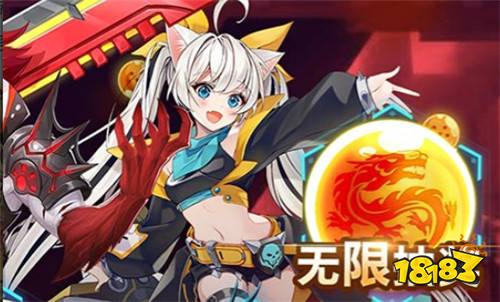 星界幻想梦幻星空最新安卓版下载