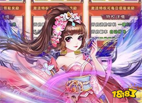 有什么好玩三國類的手游(推薦五款超好玩的三國手游)