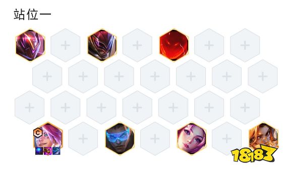 云顶之弈S8.5超英迅捷射手阵容怎么玩 超英迅捷射手阵容推荐