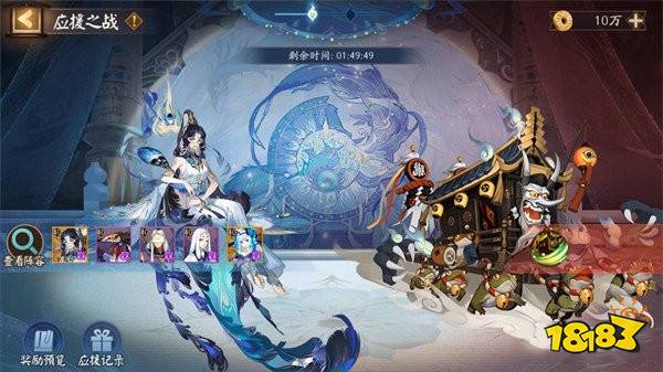 阴阳师祈舞唤神宝箱玩法有哪M6 米乐些 宝箱探索位置攻略(图1)