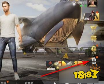 和平精英2023最新cdk口令兑换码大全 免费载具兑换码分享