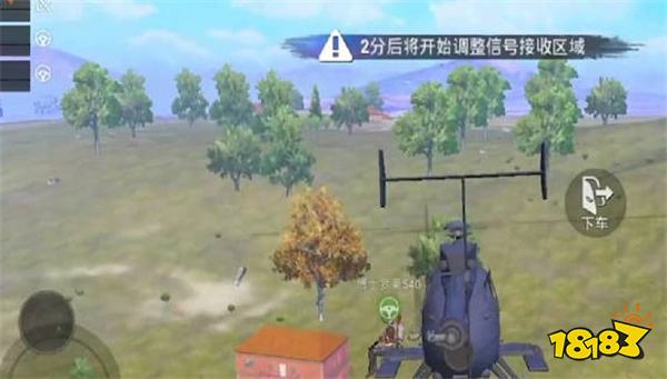 和平精英开飞机模式在哪里 开飞机模式位置一览