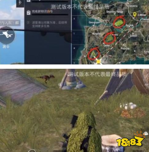 和平精英恐龙模式迅猛龙怎么驯服 迅猛龙的驯服方法