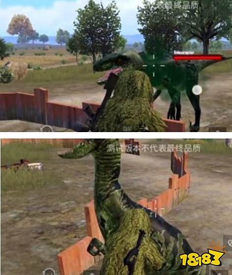 和平精英恐龙模式迅猛龙怎么驯服 迅猛龙的驯服方法