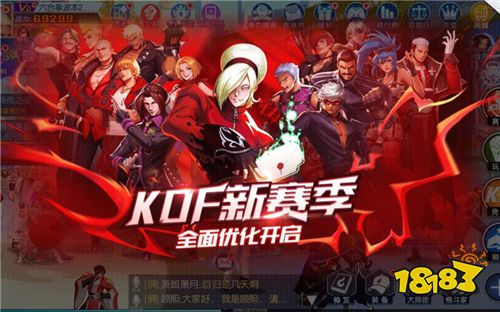 童年回忆杀来袭！地球最火街机游戏拳魂觉醒火热下载！