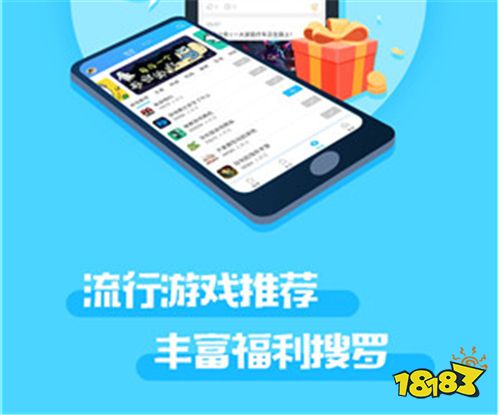 玩go破解游戏下载