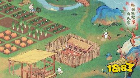 桃源深处有人家互通版下载