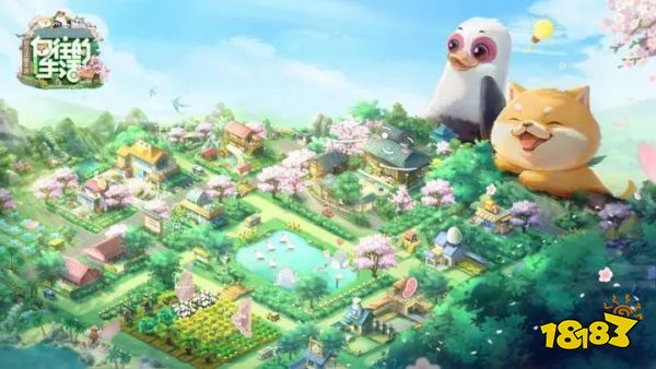向往的生活正版
