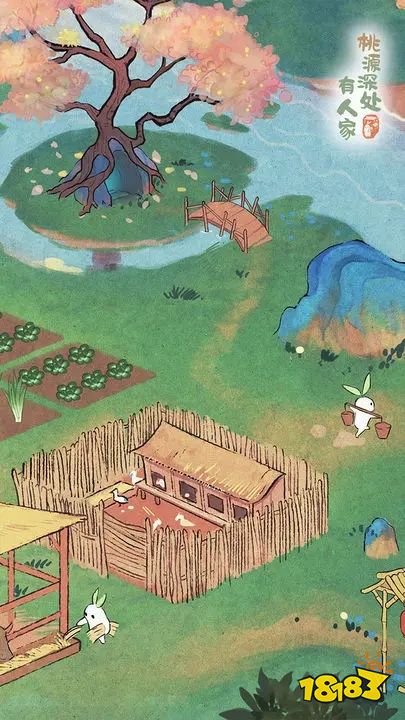 桃源深处有人家下载安装