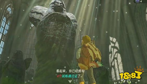 塞尔达传说王国之泪滑翔伞在哪 滑翔伞详细位置图文介绍