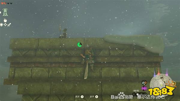 塞尔达传说王国之泪风之神殿怎么过 风之神殿详细图文攻略