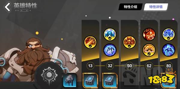 火炬之光無限S3召喚1刻8怎么打 S3召喚1刻8攻略分享