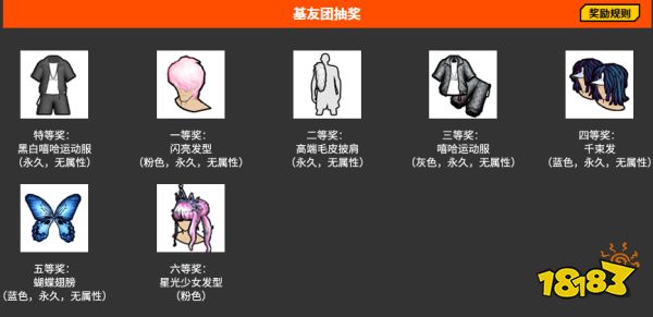 羺Ϻȫ ΡͷSFSAϺվ