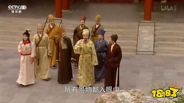 不破不立——《王国之泪》对《旷野之息》引导手法的继承、改良与打破