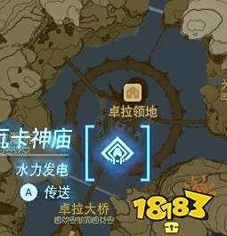 不破不立——《王国之泪》对《旷野之息》引导手法的继承、改良与打破