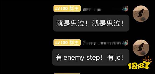 没有耶路撒冷的新FF,决心成为比鬼泣更狠的动作游戏