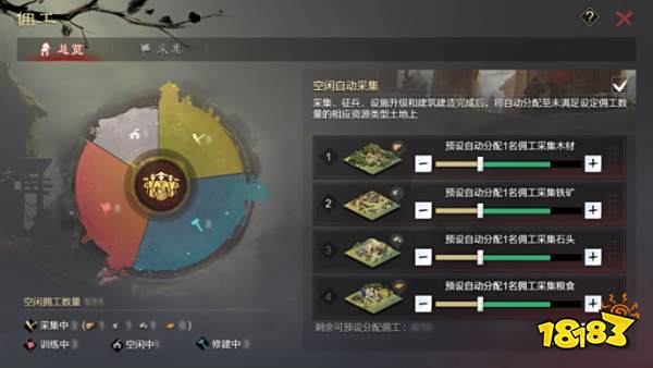 谁言三国天下已分?国人原创《率土之滨》赛季剧本创造属于你的王道征途!