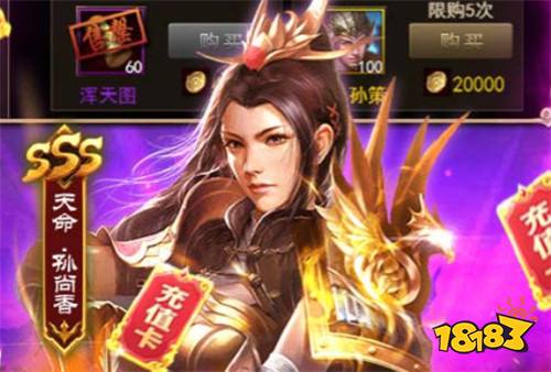 手游策略游戏排行榜前五名 好玩的策略手游有哪些