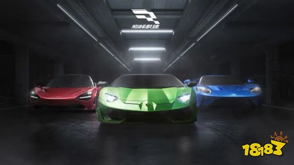 巅峰极速首发版