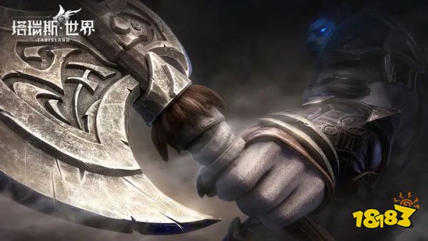 塔瑞斯世界安卓下载