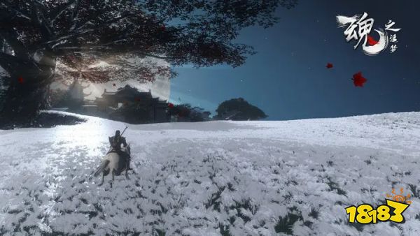 魂之追梦下载地址