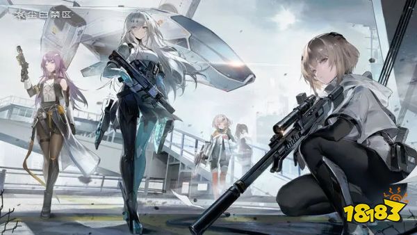 尘白禁区公测版