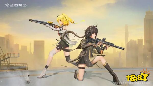 尘白禁区公测版