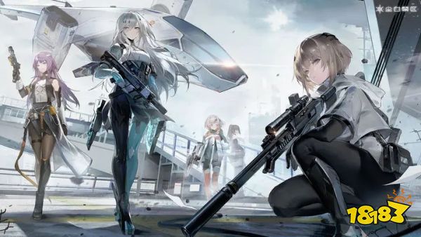 尘白禁区预下载