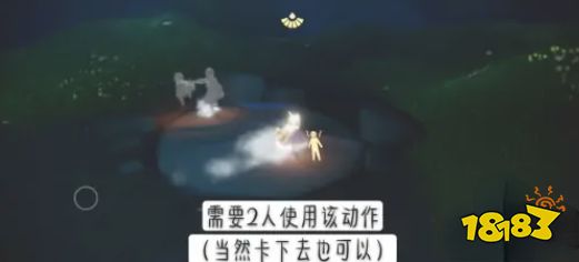 光遇端午节回归先祖是谁2023 端午节复刻先祖位置一览