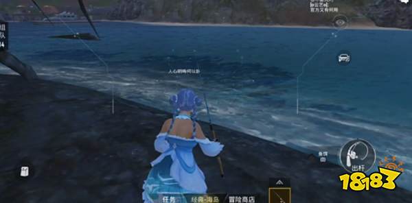 和平精英绿洲世界怎么钓更大的鱼 蓝色鱼竿获取攻略