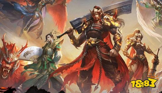 炼狱战神手游官网