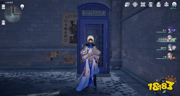 崩坏星穹铁道裂界来电任务怎么完成 裂界来电任务攻略